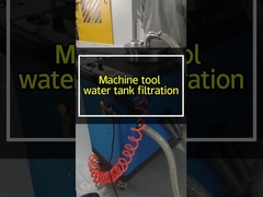 เครื่องกําจัดสลัดชิป