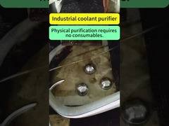 เครื่องแยกน้ํามันสําหรับการกําจัดน้ํามันลอย, การกําจัดเชื้อโอโซนและการล้างกลิ่น