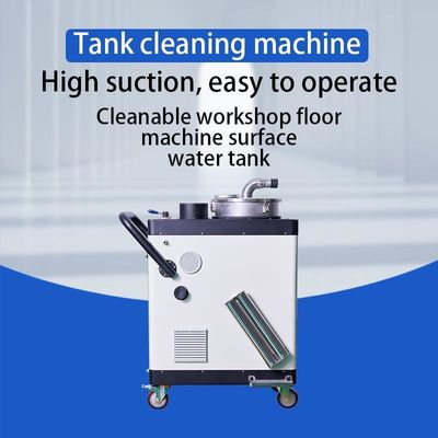 เครื่องทําความสะอาดถังน้ําเย็น CNC ที่กําหนดเอง ระบบกรองน้ําเย็น CNC สําหรับการทําความสะอาดหยา