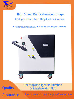 ประเภทของกรอง เครื่อง CNC เครื่องกรองน้ําเย็น 220V 380V ไฟฟ้า รูปแบบการแยกที่บูรณาการสําหรับวิธีกรองน้ําเย็น