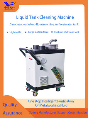 หอคอยแผ่นสั่น CNC หน่วยรีไซเคิลน้ําเย็นที่มีกรองกล่อง เครื่องกรองแม่เหล็กและกรองกระดาษ การเลือกที่จะสนับสนุนการฟื้นฟูน้ําเย็น