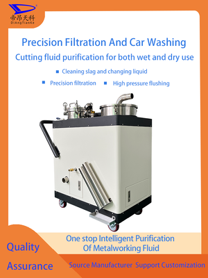 Datk-yc CNC Machine Coolant Cleaner กําจัดสารปนเปื้อนจากถังน้ําเย็น CNC ให้น้ําเย็นสะอาดและอายุเครื่องยืด