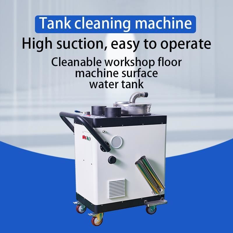 เครื่องทําความสะอาด CNC หลายฟังก์ชัน, ทําความสะอาดถังของเหลว, การกรองของเหลวตัด, การดูดชิปแห้งบนพื้นดิน