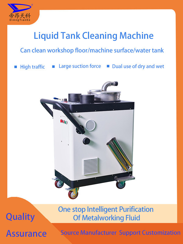 หอคอยแผ่นสั่น CNC หน่วยรีไซเคิลน้ําเย็นที่มีกรองกล่อง เครื่องกรองแม่เหล็กและกรองกระดาษ การเลือกที่จะสนับสนุนการฟื้นฟูน้ําเย็น