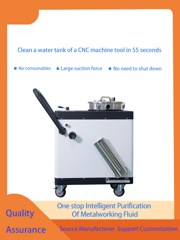 เวลาทำความสะอาด 2 นาที เครื่องทำความสะอาดถังน้ำหล่อเย็น CNC อุปกรณ์ทำความสะอาดอัตโนมัติ น้ำหนัก 108 กก อุปกรณ์ทำความสะอาดระบบน้ำหล่อเย็นที่แม่นยำ