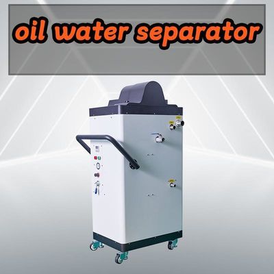 ศูนย์แปรรูป CNC อุปกรณ์แยกน้ํามันและน้ํา การแปรรูปโลหะความละเอียดสูง